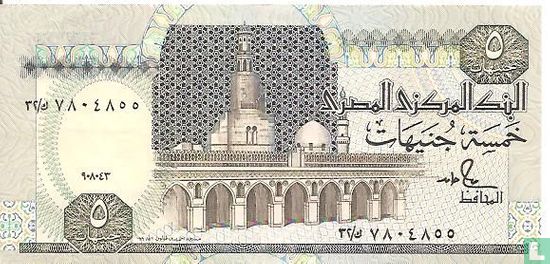 Egypte 5 pond 1993 - Afbeelding 1