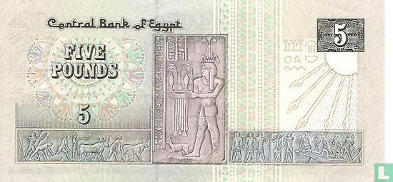 Egypte 5 pond 1993 - Afbeelding 2