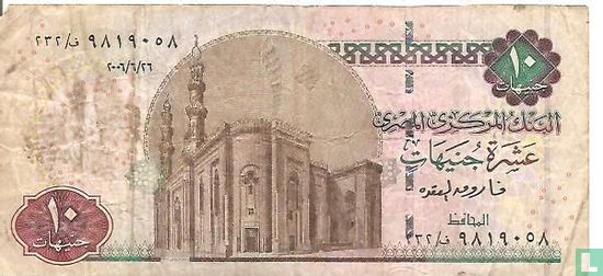 Egypt 10 pounds 2006 - Image 1