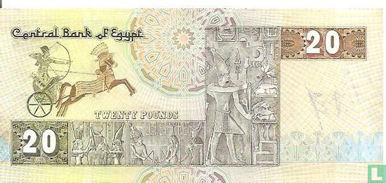 Egypt £ 20 1979 - Image 2