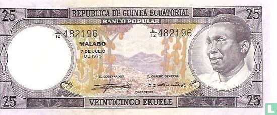 Guinée équatoriale 25 Ekuele 1975 - Image 1