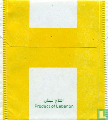 Green Tea Lemon - Bild 2