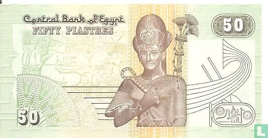 Egypt 50 piastres 1990 - Image 2