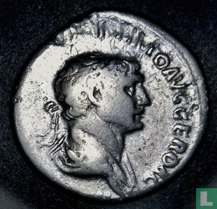 Römischen Reiches, AR Denar, 98-117 Trajan, Rom, 116-117 AD - Bild 1