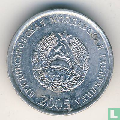 Transnistrien 5 Kopeek 2005 - Bild 1