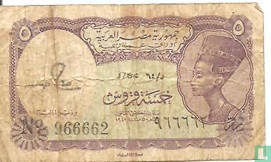 Egypte 5 piastres 1971   - Image 1