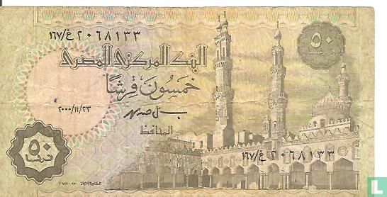 Egypt 50 piastres 2000 - Image 1