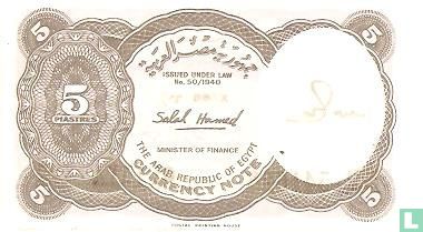 Egypte 5 piastres 1971    - Image 2