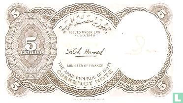 Egypt 5 piastres 1971   - Image 2