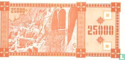 Géorgie 25.000 (Laris) 1993 - Image 2