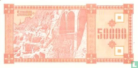 Géorgie 50.000 (Laris) 1993 - Image 2