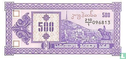 Georgië 500 (Laris) ND (1993) - Afbeelding 1