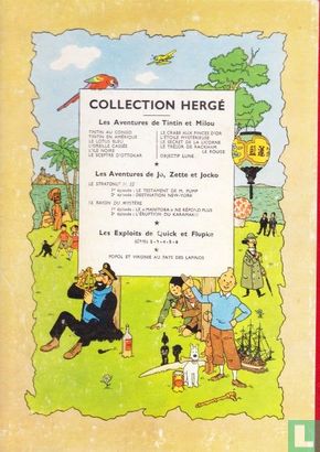 Tintin au congo - Bild 2