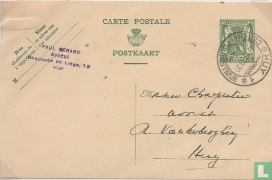 Postkaart