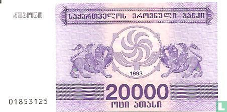 Georgië 20.000 Kuponi - Afbeelding 1