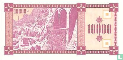 Georgien 10.000 (Laris) 1993 - Bild 2