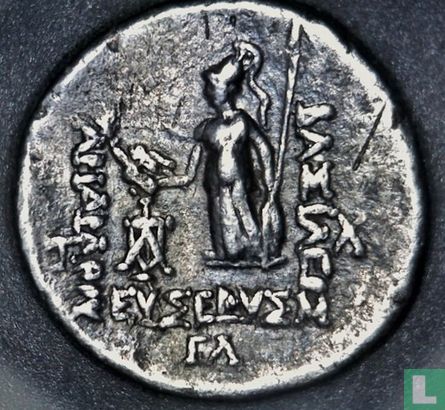 Uni de la Cappadoce, AR drachme, 220-163 BC, Ariarathe IV Eusebes, 187-186 BC - Image 2
