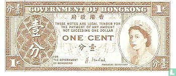 Hongkong 1 cent 