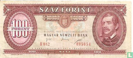 Hongarije 100 Forint 1995 - Afbeelding 1
