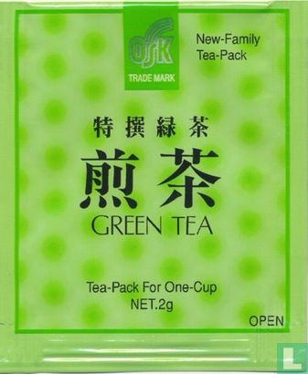 Green Tea - Afbeelding 1