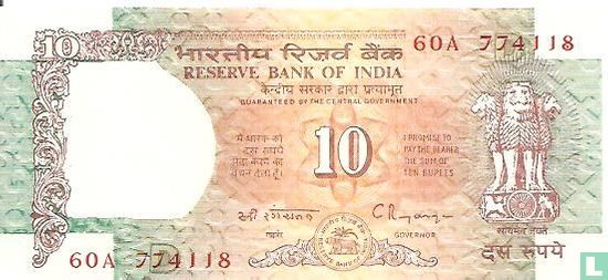 India 10 rupees (D) - Image 1