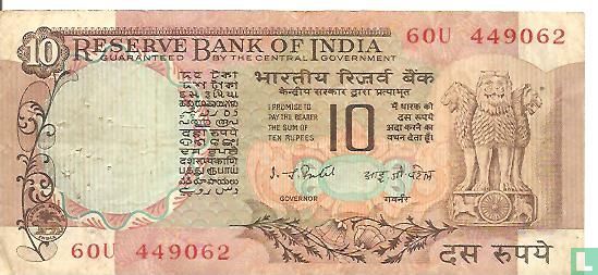 Indien 10 Rupien ND (1977) - Bild 1