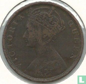 Hong Kong 1 cent 1901 (H) - Afbeelding 2