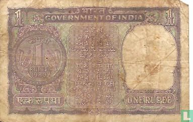 India 1 Rupee ND (1985) - Afbeelding 2