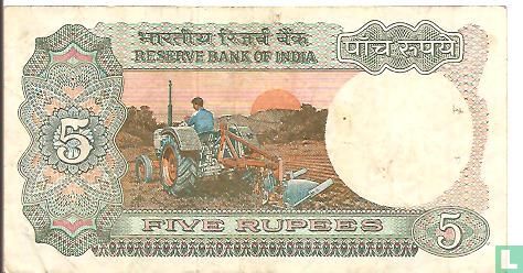 Inde 5 roupies (D) - Image 2