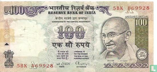 India 100 rupees (A) - Afbeelding 1