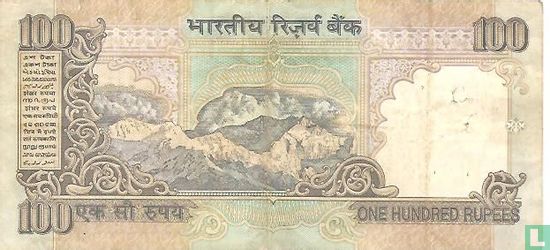 India 100 rupees (A) - Afbeelding 2