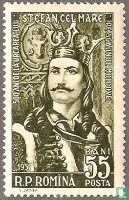 Stefanus III van Moldavië