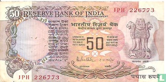 India 50 rupees - Afbeelding 1