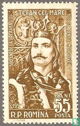 Stefanus III van Moldavië