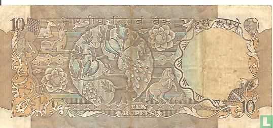 India 10 rupees  ND (1985) - Afbeelding 2