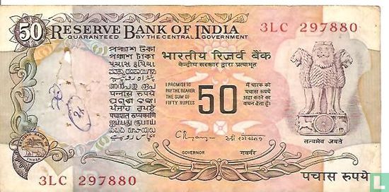 India 50 rupees  - Afbeelding 1