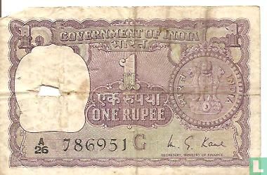 India 1 Rupee 1974 (G) - Image 1