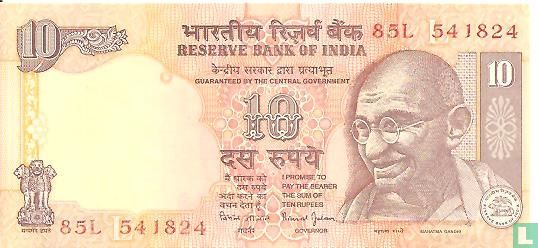 India 10 rupees 1996 (L) - Image 1