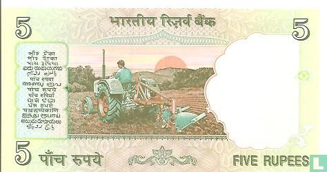 India 5 rupees ND (2002) - Image 2