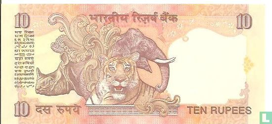 India 10 Rupees 1996 (B)  - Image 2