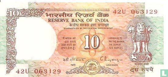 India 10 rupees (A) - Afbeelding 1