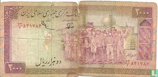 Iran 2.000 Rials ND (1986-) P141f2 - Afbeelding 1
