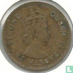 Hong Kong 10 cents 1965 (H) - Afbeelding 2