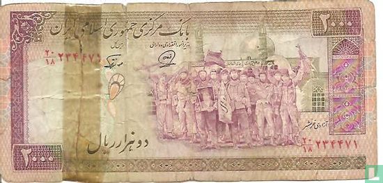 Iran 2.000 Rials ND (1986-) P141j - Afbeelding 1