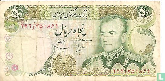 Iran 50 rials - Image 1