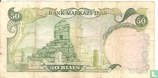 Iran 50 rials - Afbeelding 2