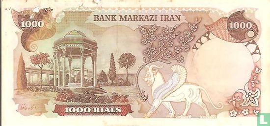 Iran 1000 rials - Afbeelding 2