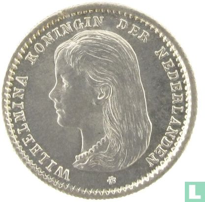 Nederland 10 cents 1892 - Afbeelding 2