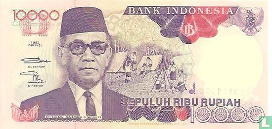 Indonesia 10,000 Rupiah 1996 - Image 1