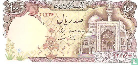 Iran 100 Rials - Image 1